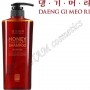 Шампунь для волос профессиональный Медовая терапия Daeng Gi Meo Ri Honey Therapy
