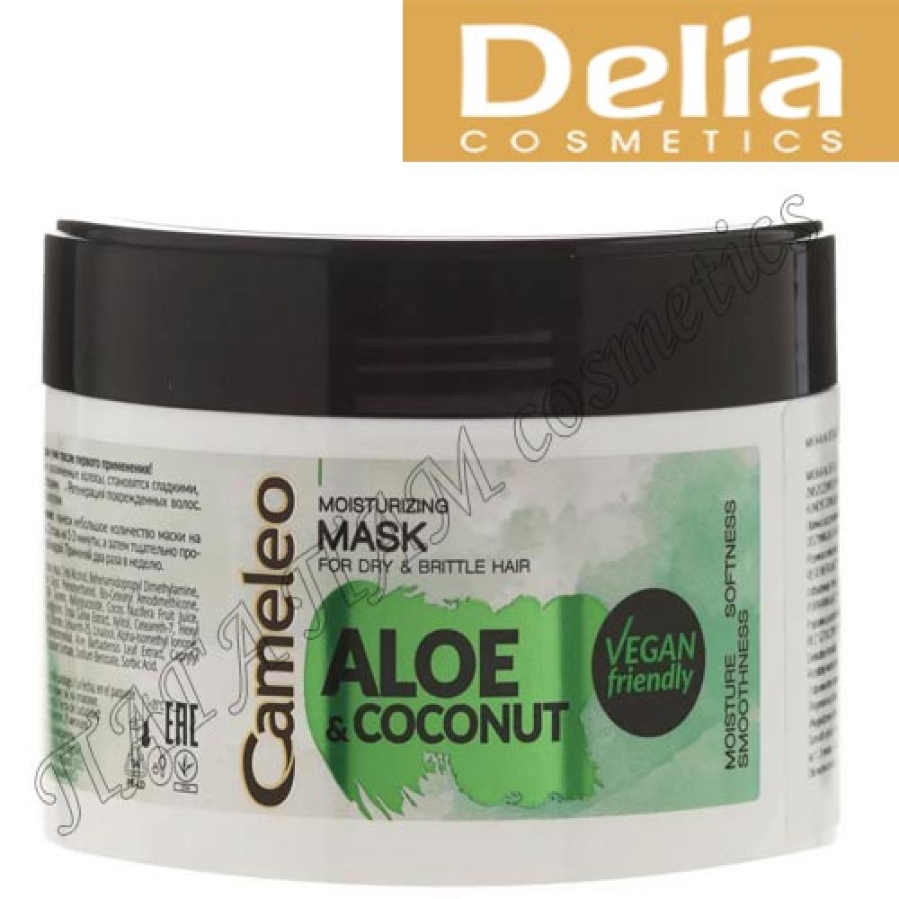 Маска для волосся Delia Cosmetics Cameleo Aloe&Coconut Mask