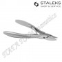 Кусачки профессиональные для ногтей STALEKS PRO SMART 70 NS-70-14
