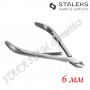 Кусачки для шкіри STALEKS CLASSIC 10 NC-10-6