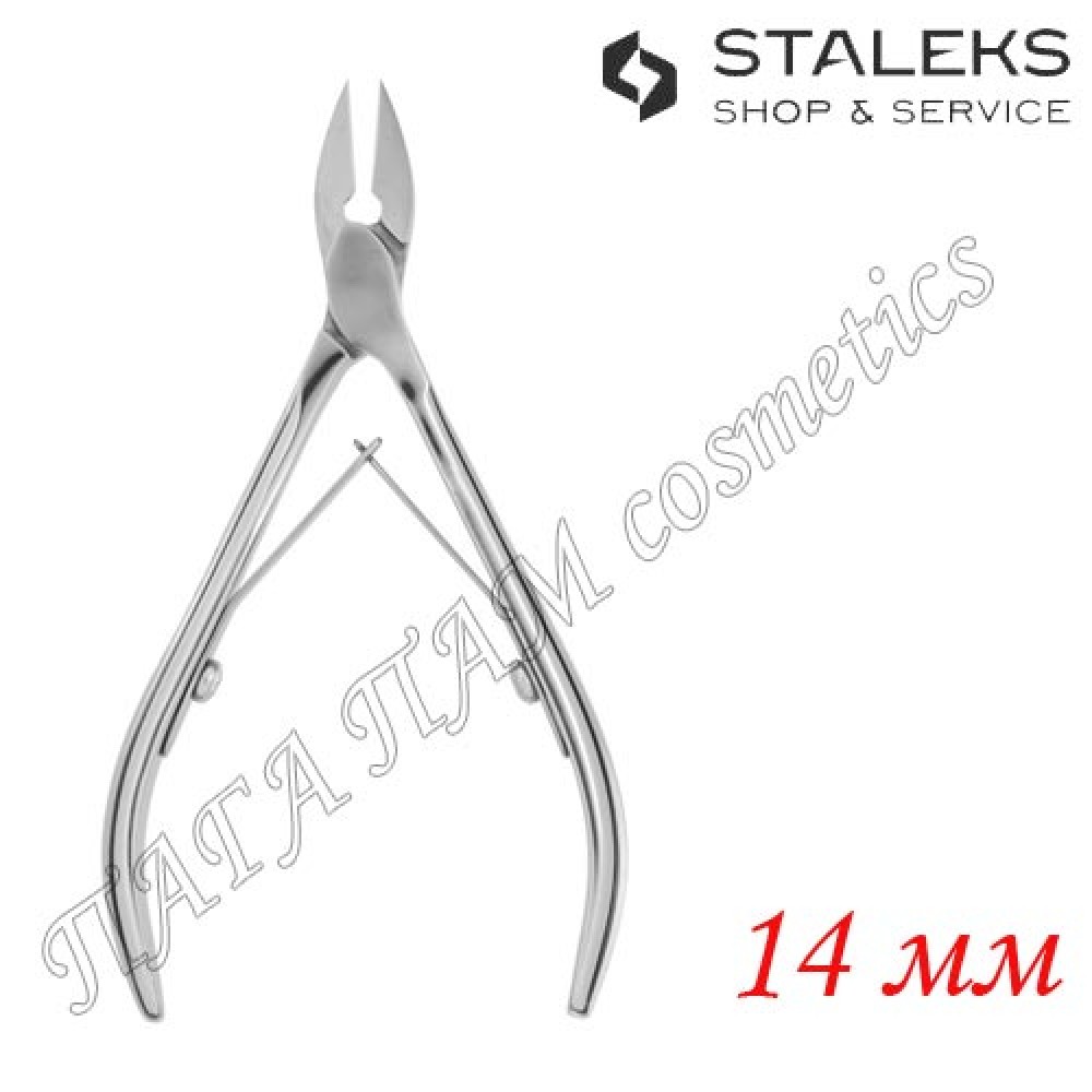 Кусачки для ногтей универсальные STALEKS CLASSIC 65 NC-65-14