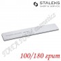 Пилочка для ногтей широкая прямая STALEKS PRO EXPERT NFB-30