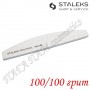 Пилочка полумесяц минеральная для ногтей STALEKS PRO EXPERT NFB-40