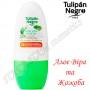 Дезодорант шариковый Tulipan Negro