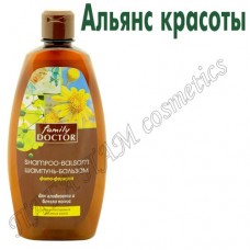 Шампунь-бальзам фіто-формула для гладкості і блиску волосся, для неслухняних жорстких волосся