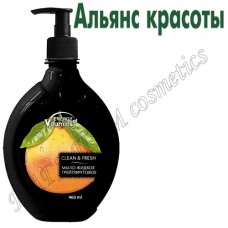 Гель-мыло "Grapefruit juice" (грейпфрут)