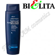 Гель-душ для волос и тела Belita for Men