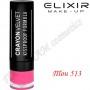 Помада для губ Elixir Crayon Velvet