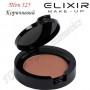 Тіні для повік Elixir Satin Single