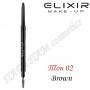 Карандаш для бровей Elixir Micro Real Brow