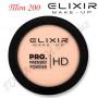 Компактна пудра для обличчя Elixir PRO HD