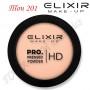Компактна пудра для обличчя Elixir PRO HD