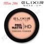 Компактна пудра для обличчя Elixir PRO HD Matte