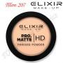 Компактна пудра для обличчя Elixir PRO HD Matte