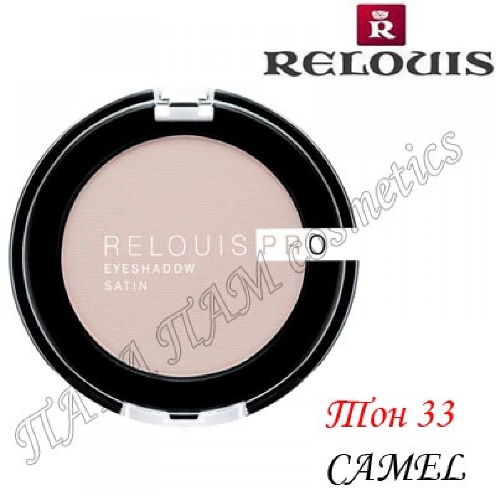 Relouis PRO Eyeshadow Satin