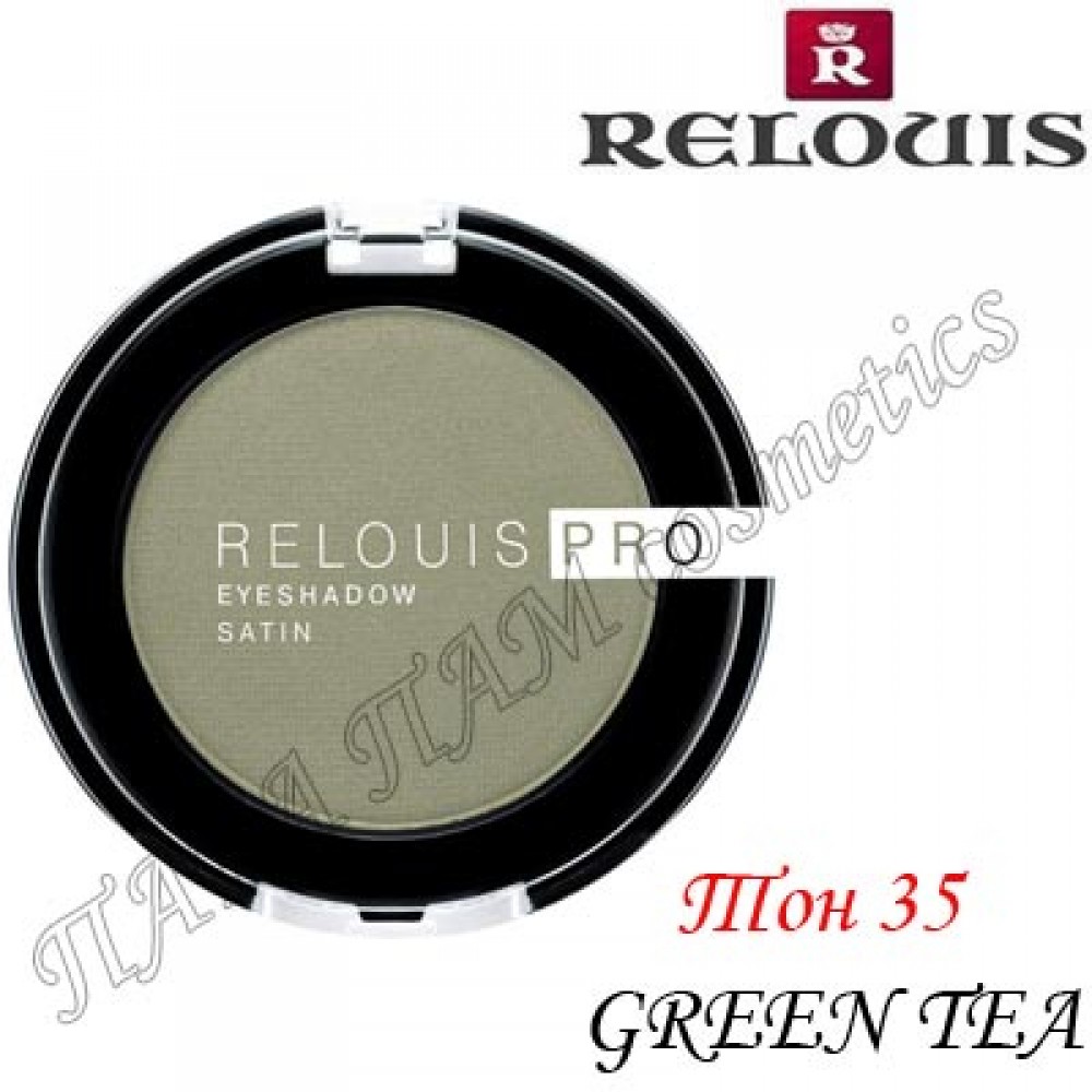 Relouis PRO Eyeshadow Satin